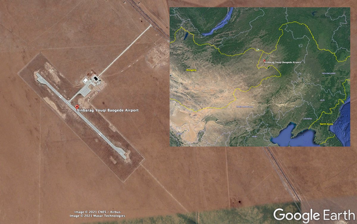 Xibarag Youqi Baogede Airport, located in New Barag Right Banner, Hulunbuir, Inner Mongolia, was the launch site of the reusable suborbital demonstration project vehicle.